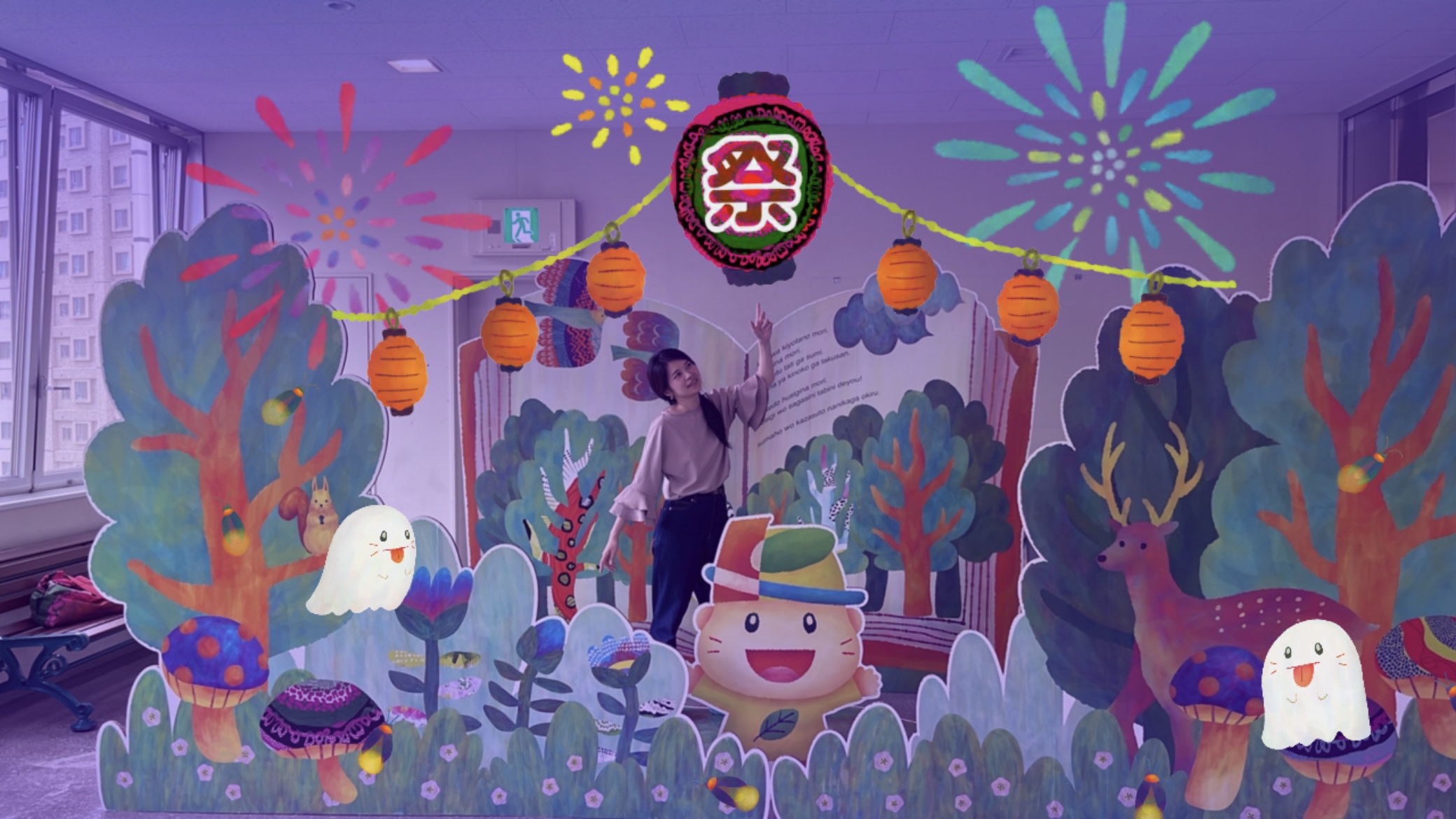 札幌スタイルについて